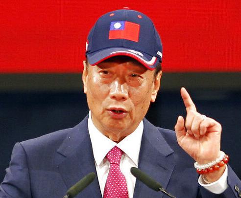 Terry Gou